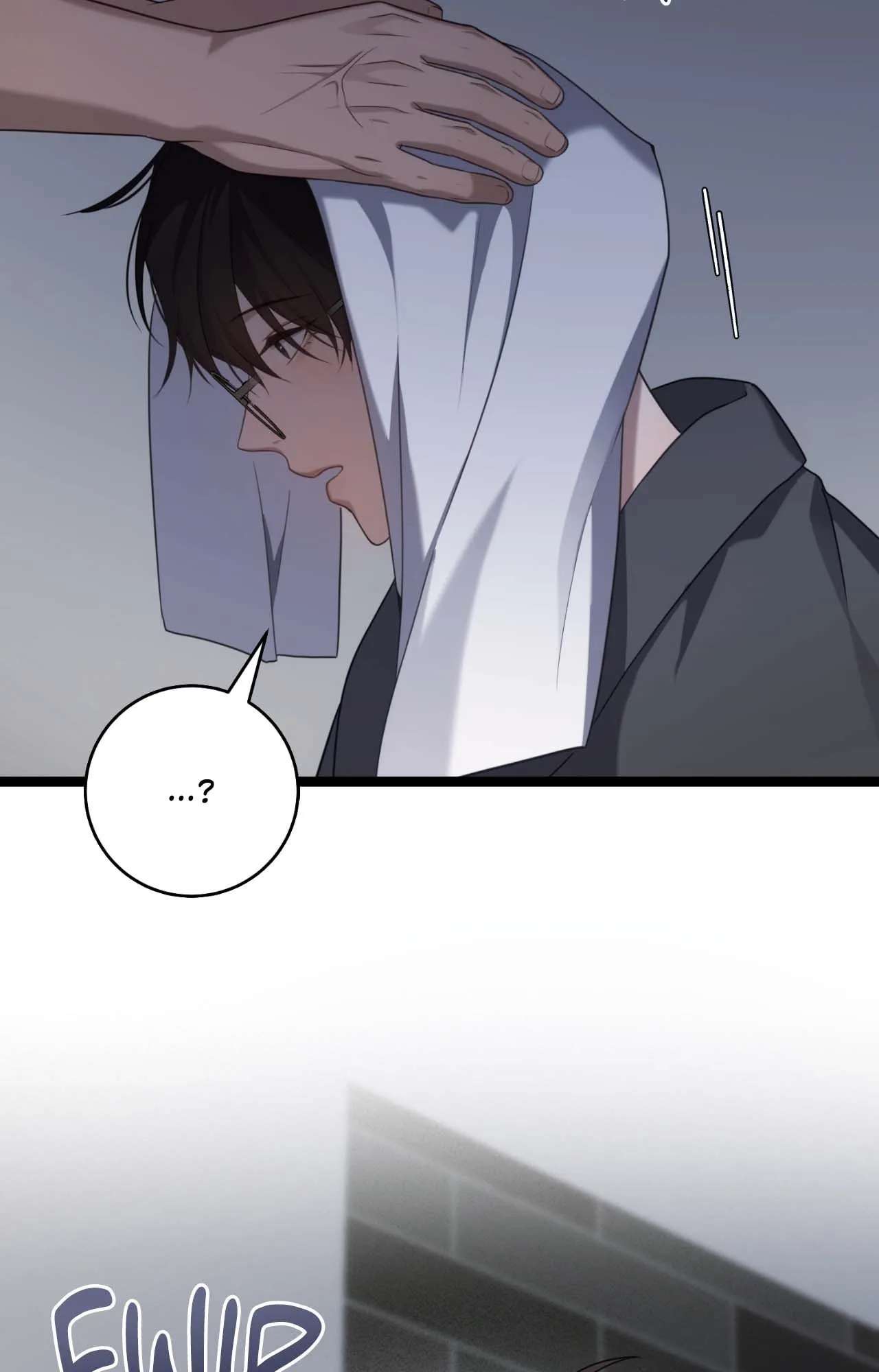 Read The Guide’s Treasure chapter 25 image 70 on Lezhin
