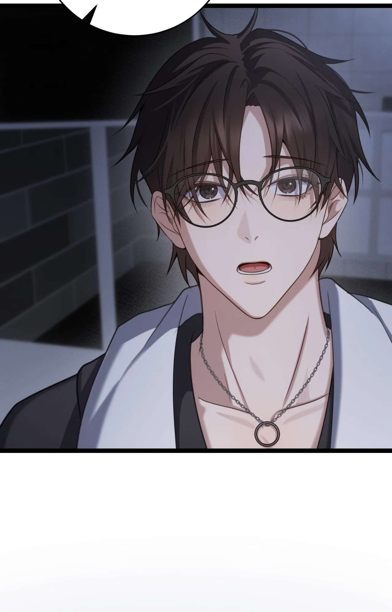Read The Guide’s Treasure chapter 25 image 74 on Lezhin