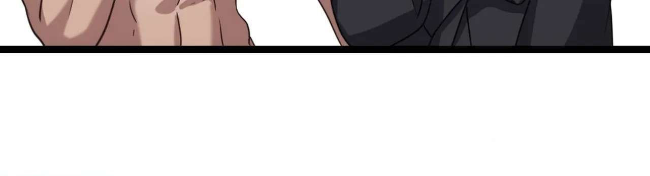 Read The Guide’s Treasure chapter 25 image 81 on Lezhin