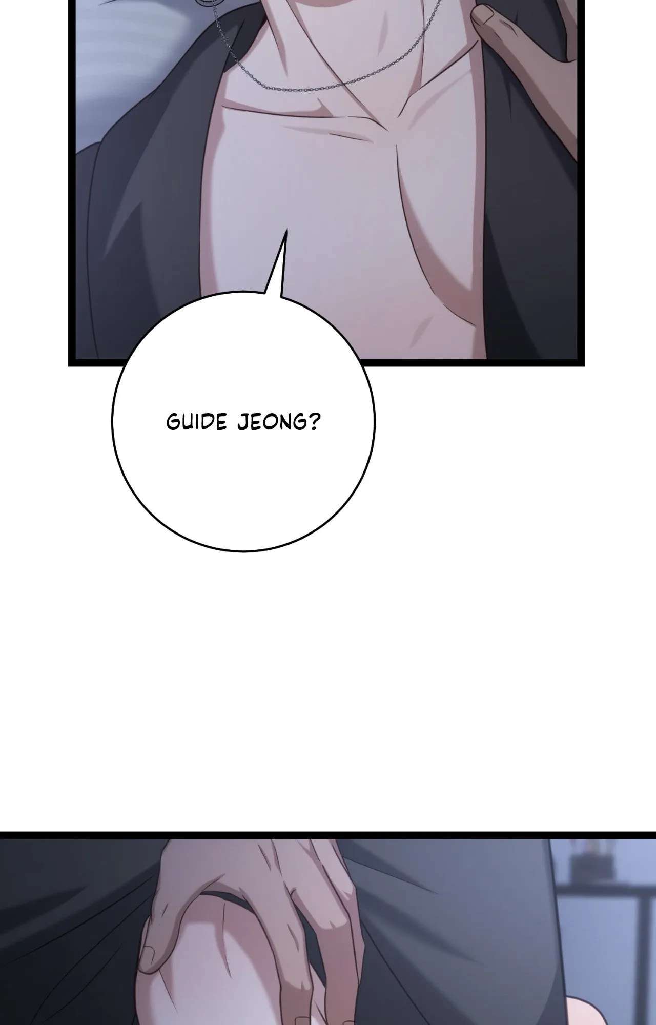 Read The Guide’s Treasure chapter 26 image 28 on Lezhin