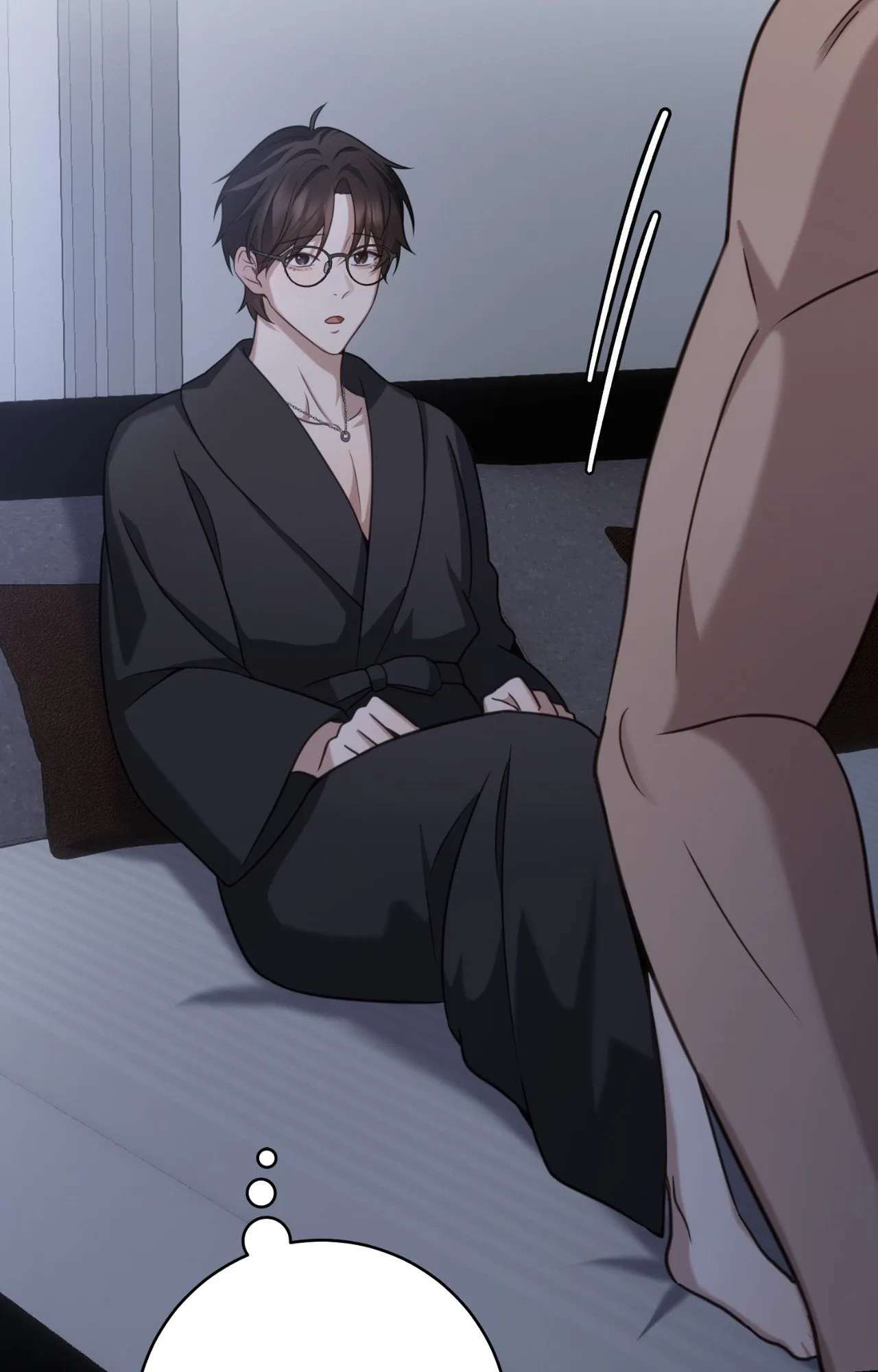 Read The Guide’s Treasure chapter 26 image 58 on Lezhin