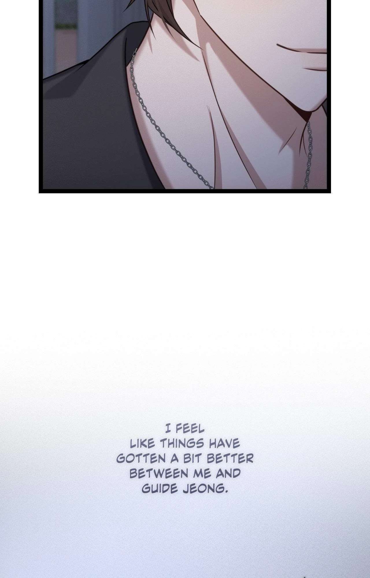 Read The Guide’s Treasure chapter 27 image 17 on Lezhin