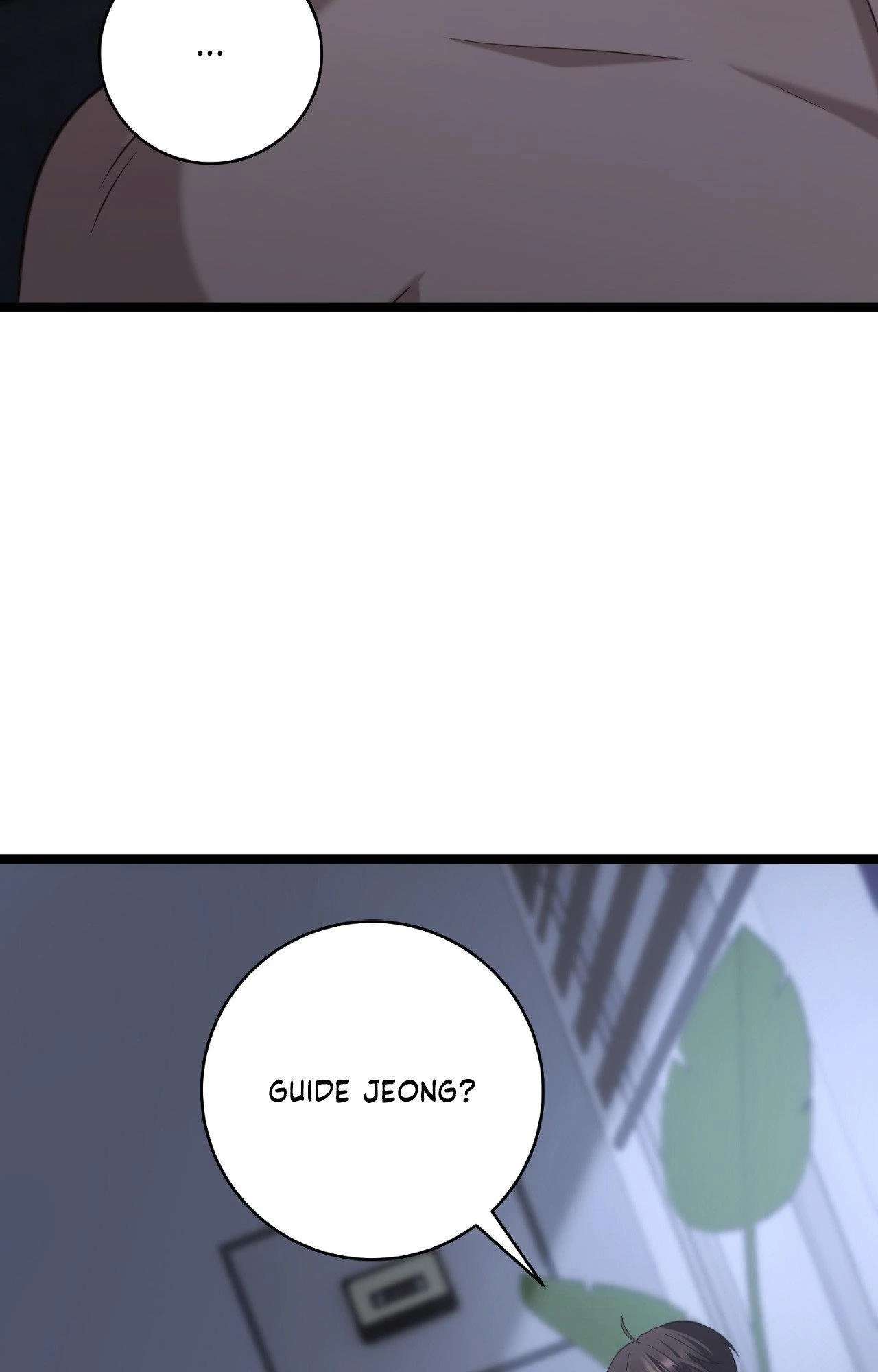 Read The Guide’s Treasure chapter 27 image 26 on Lezhin