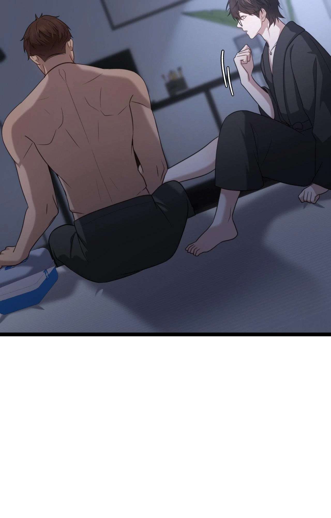 Read The Guide’s Treasure chapter 27 image 27 on Lezhin