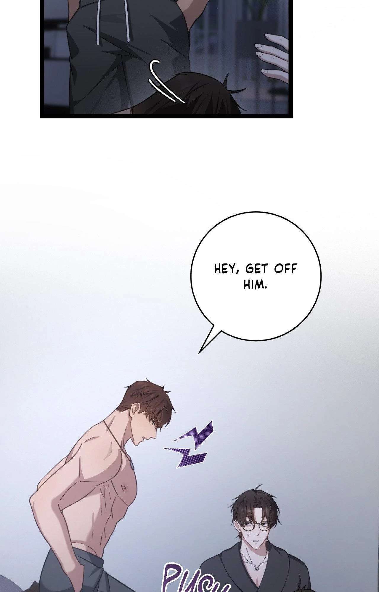 Read The Guide’s Treasure chapter 28 image 18 on Lezhin