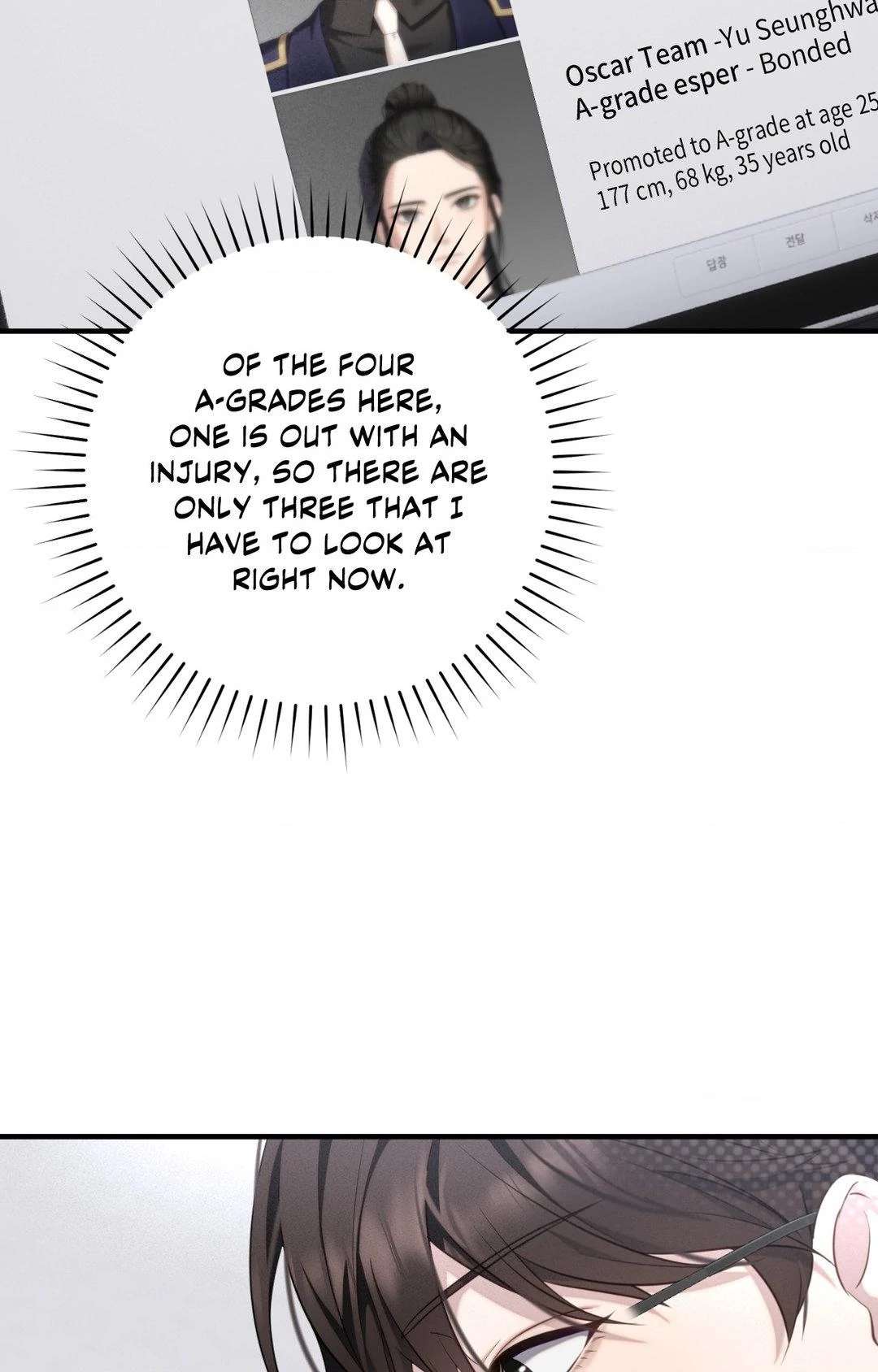 Read The Guide’s Treasure chapter 4 image 52 on Lezhin