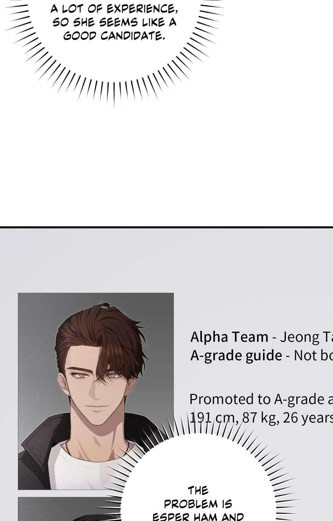 Read The Guide’s Treasure chapter 4 image 55 on Lezhin