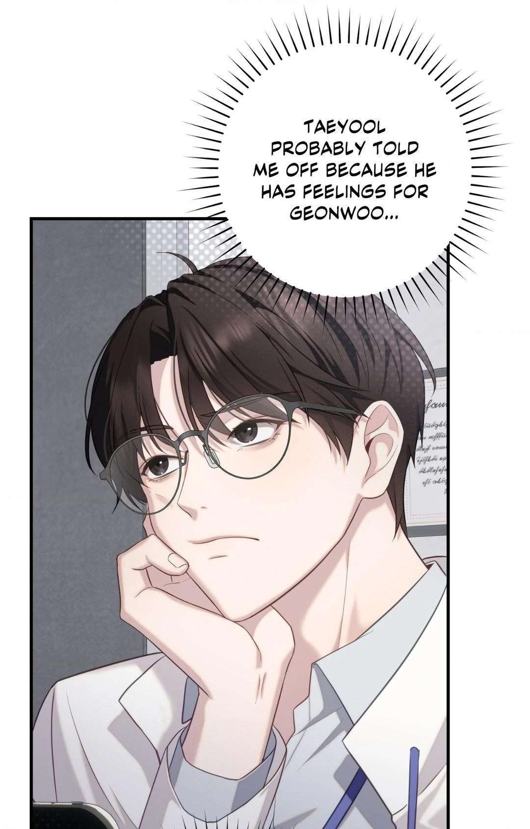 Read The Guide’s Treasure chapter 4 image 63 on Lezhin
