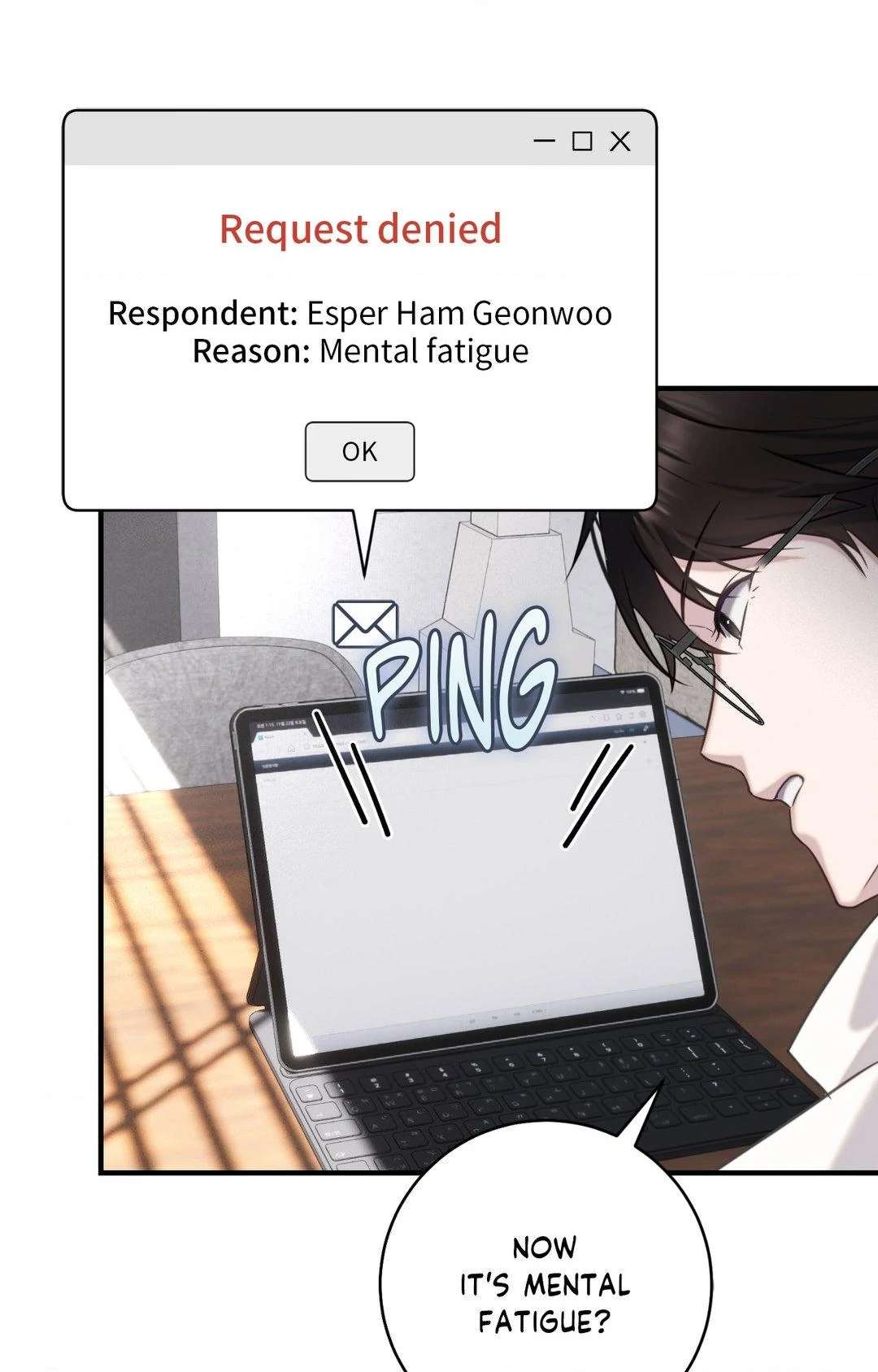 Read The Guide’s Treasure chapter 4 image 84 on Lezhin