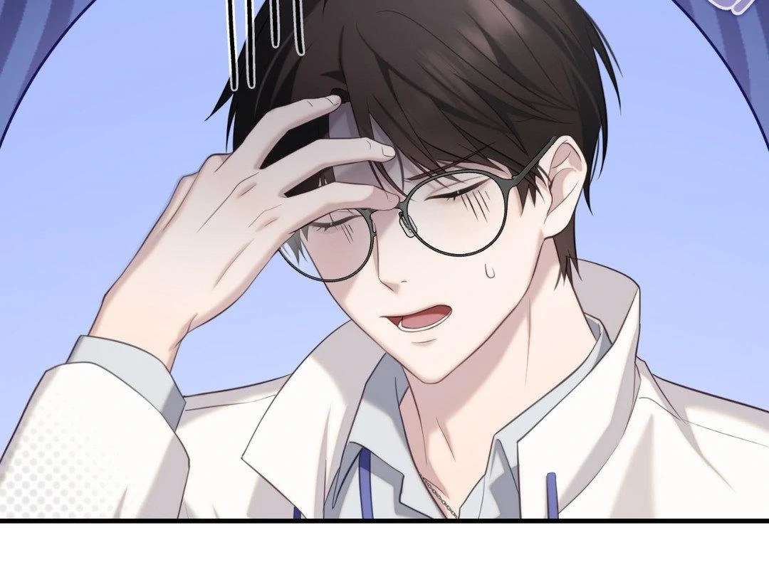 Read The Guide’s Treasure chapter 4 image 86 on Lezhin