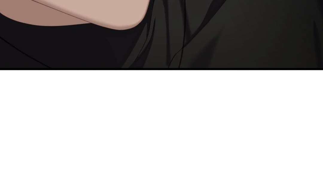 Read The Guide’s Treasure chapter 5 image 19 on Lezhin