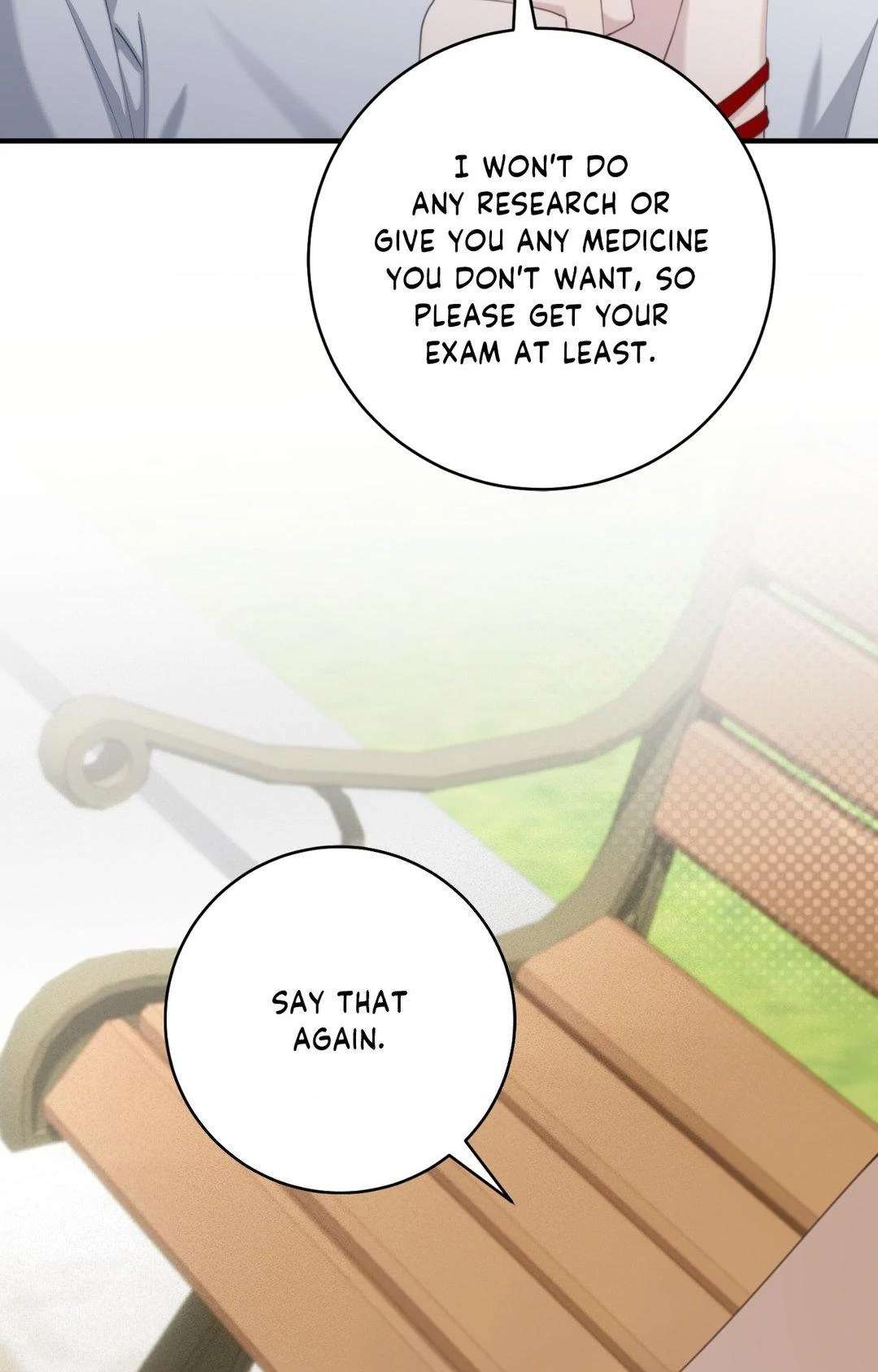 Read The Guide’s Treasure chapter 5 image 51 on Lezhin