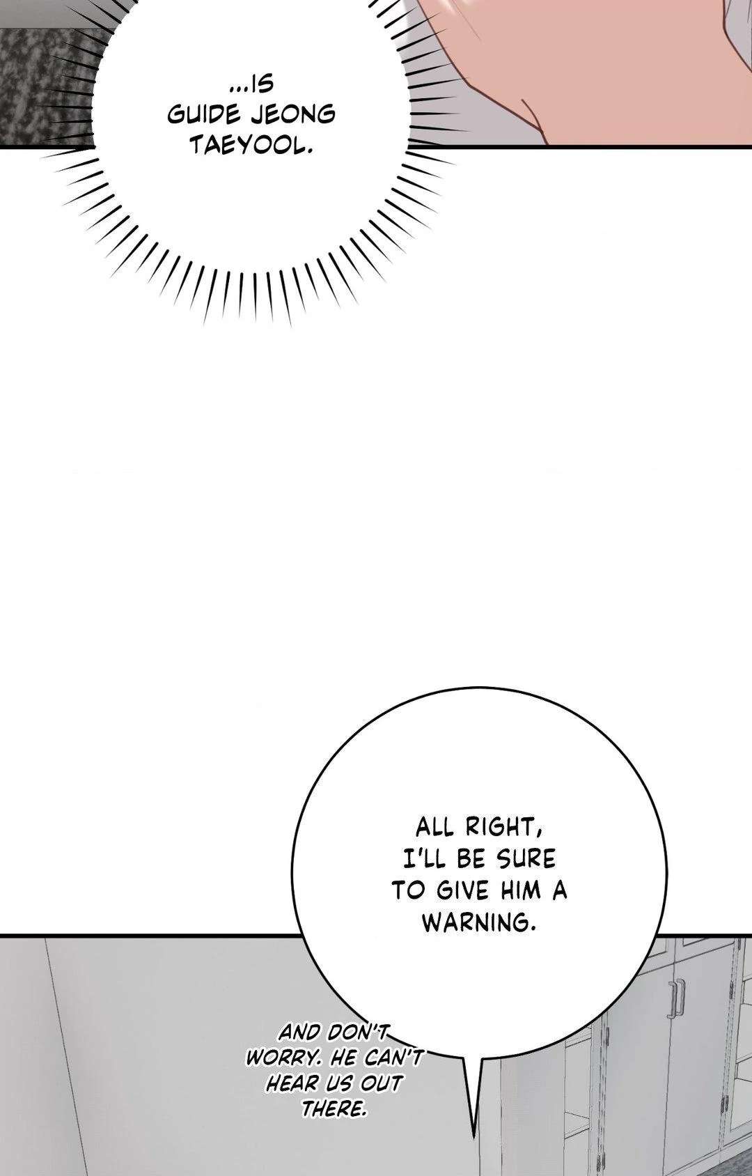 Read The Guide’s Treasure chapter 5 image 94 on Lezhin