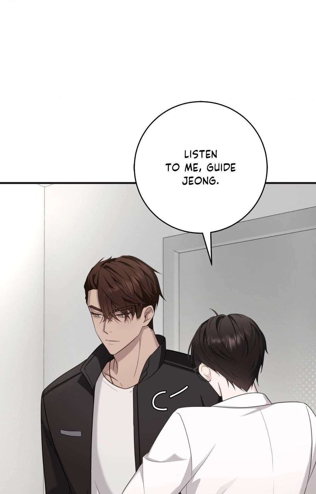 Read The Guide’s Treasure chapter 6 image 20 on Lezhin