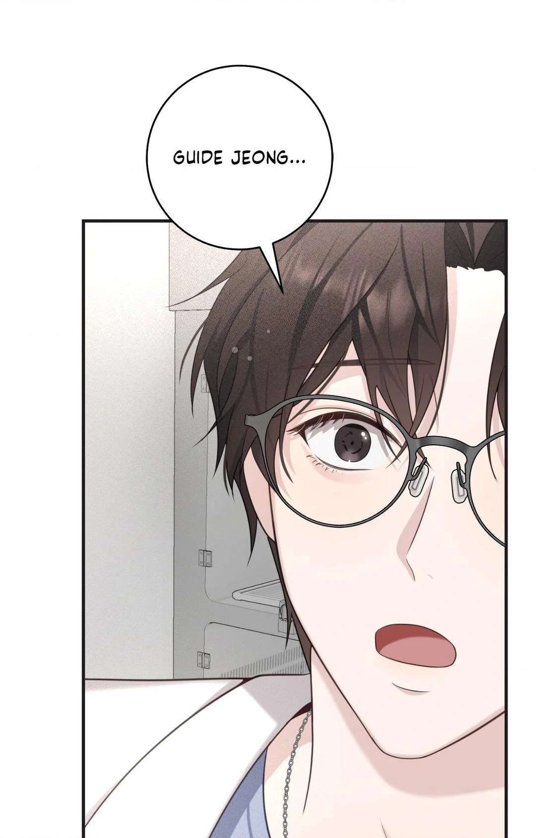 Read The Guide’s Treasure chapter 6 image 42 on Lezhin