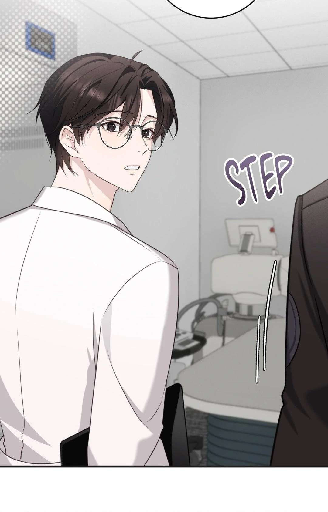 Read The Guide’s Treasure chapter 6 image 45 on Lezhin