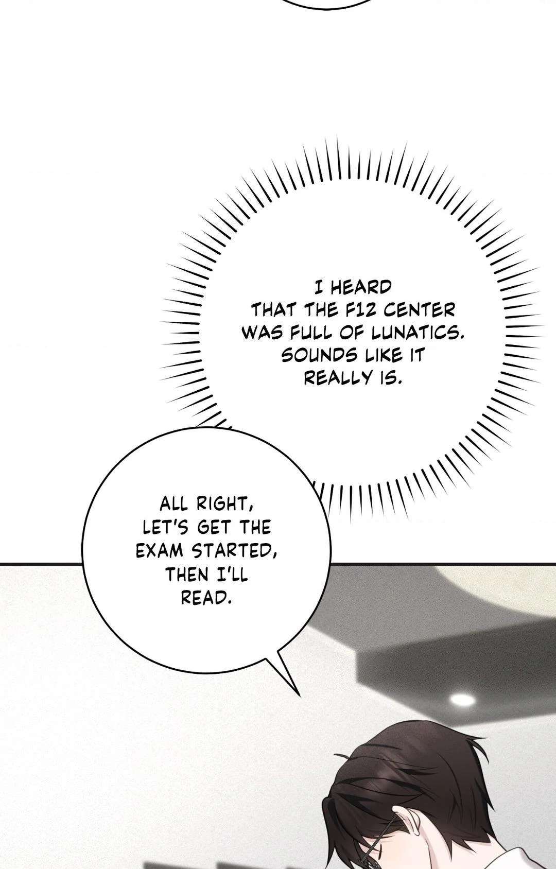 Read The Guide’s Treasure chapter 6 image 68 on Lezhin