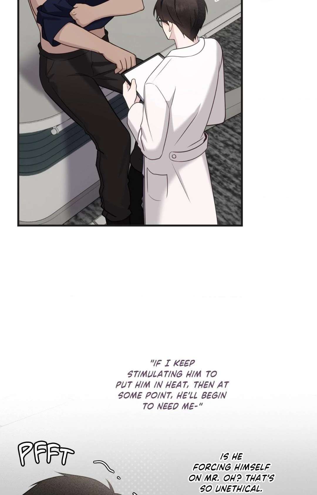 Read The Guide’s Treasure chapter 6 image 92 on Lezhin