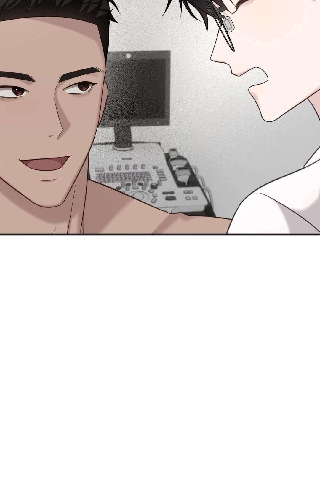 Read The Guide’s Treasure chapter 6 image 96 on Lezhin