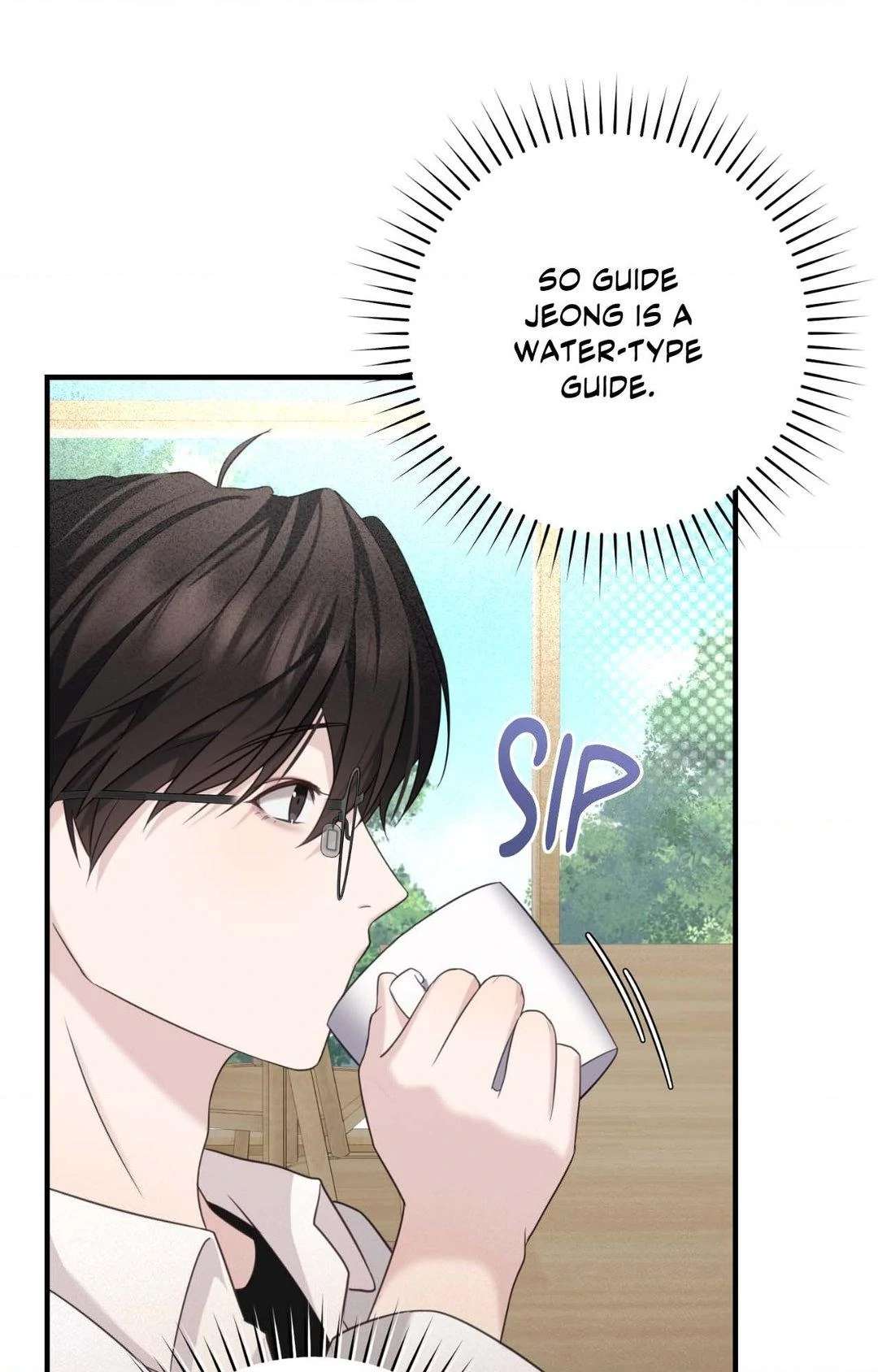 Read The Guide’s Treasure chapter 7 image 105 on Lezhin