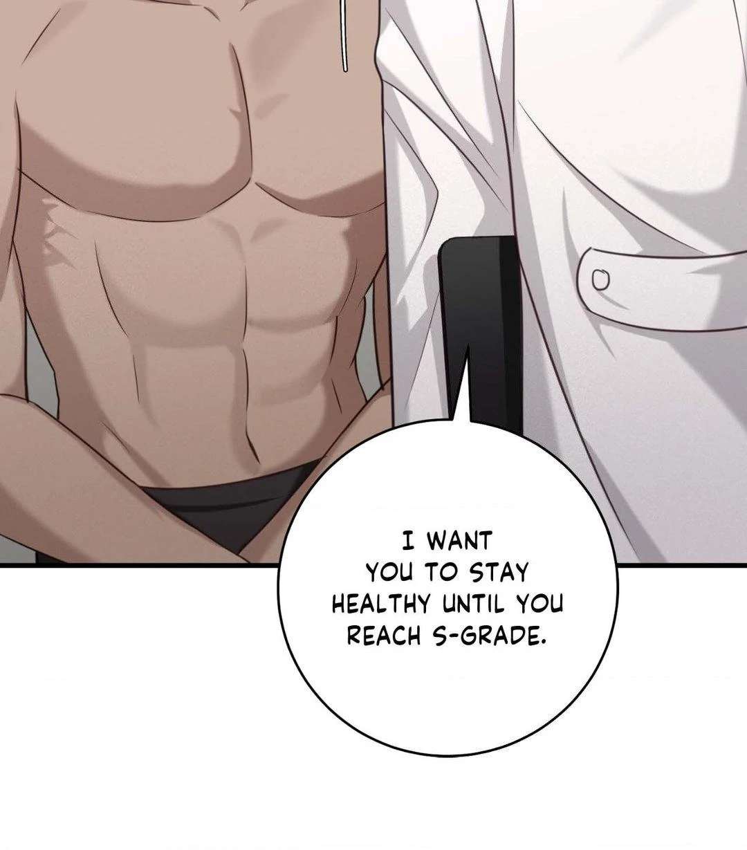 Read The Guide’s Treasure chapter 7 image 18 on Lezhin
