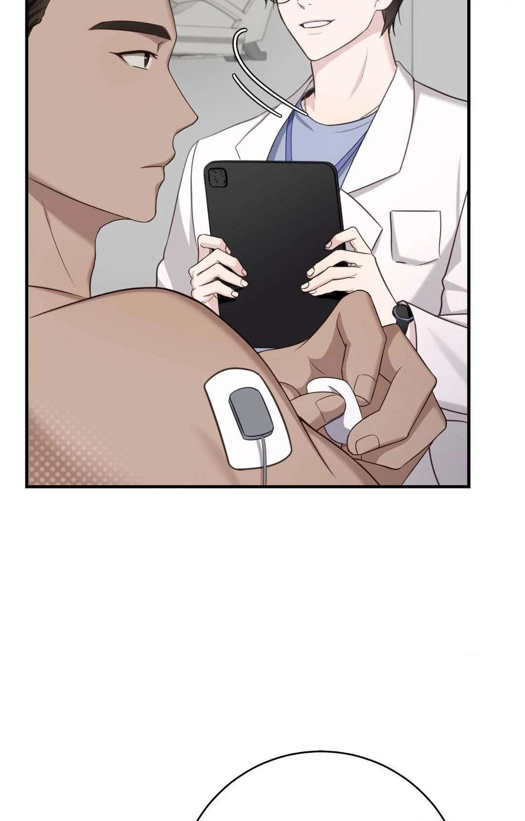 Read The Guide’s Treasure chapter 7 image 3 on Lezhin