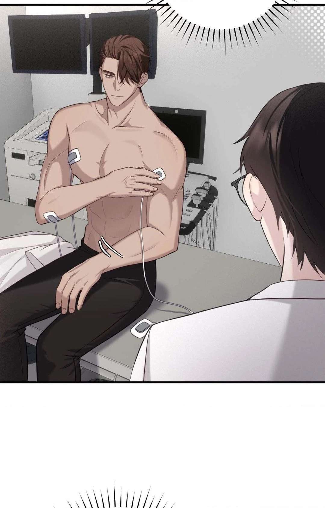 Read The Guide’s Treasure chapter 7 image 50 on Lezhin