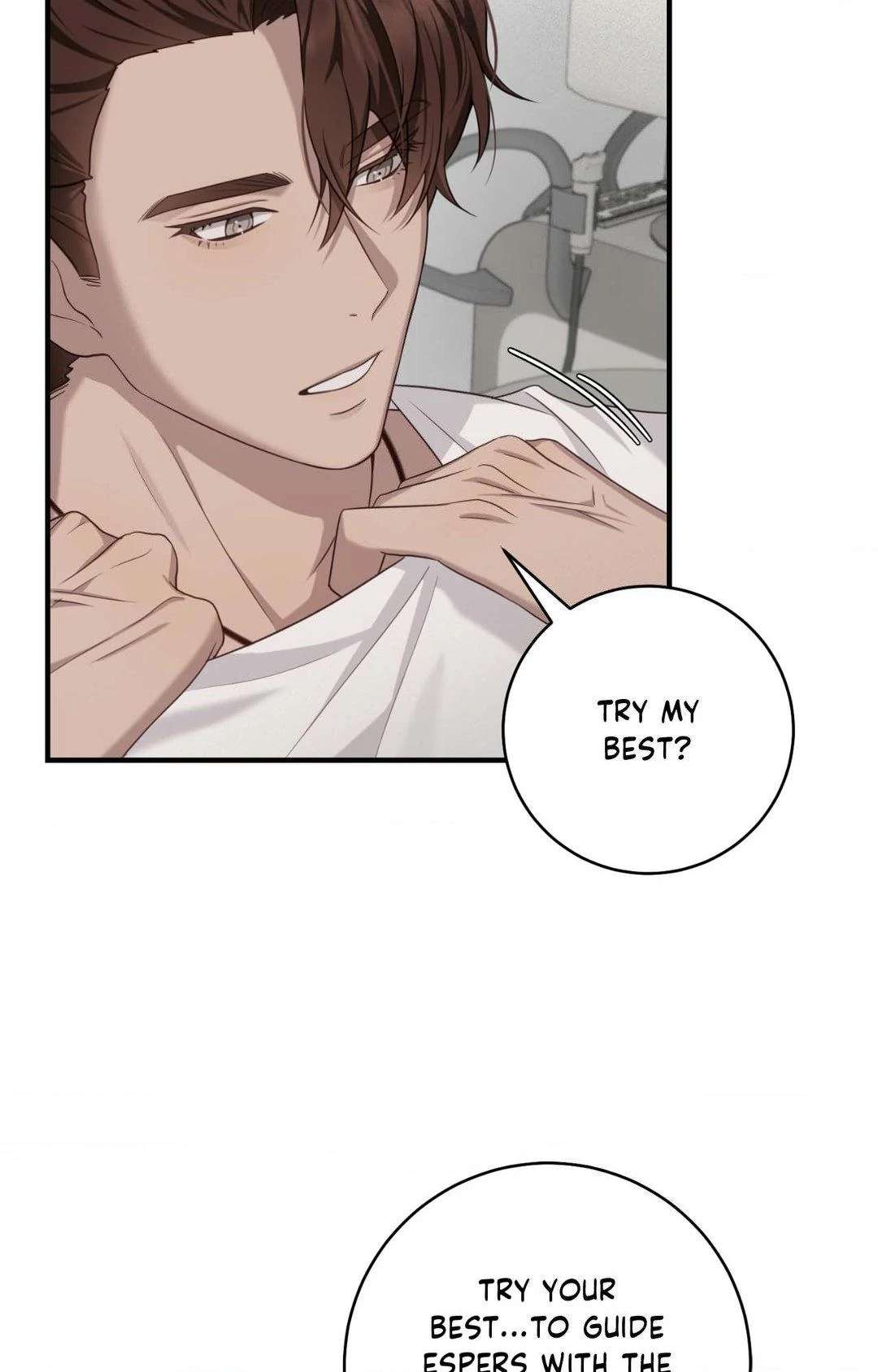 Read The Guide’s Treasure chapter 7 image 64 on Lezhin