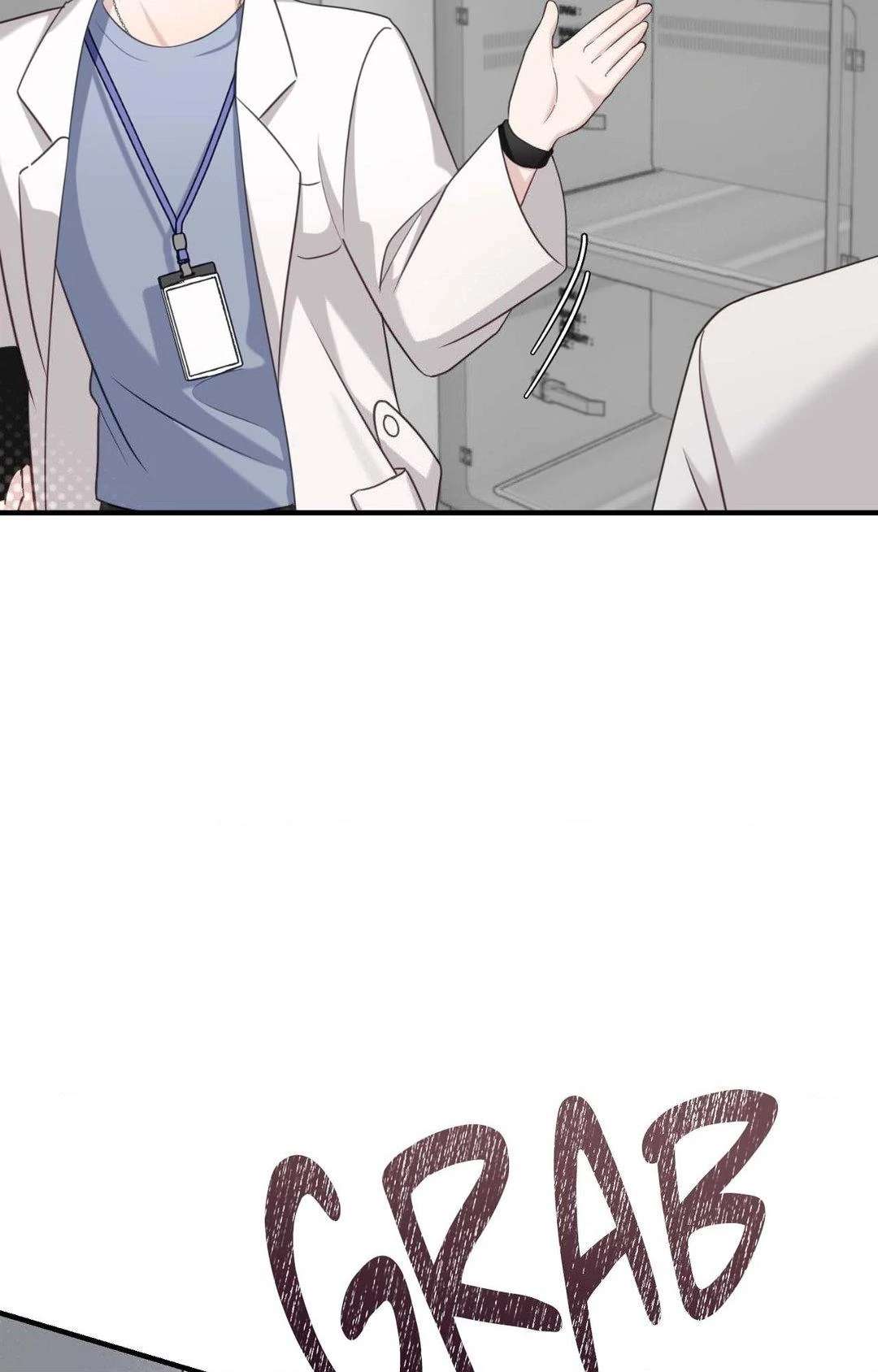 Read The Guide’s Treasure chapter 7 image 69 on Lezhin
