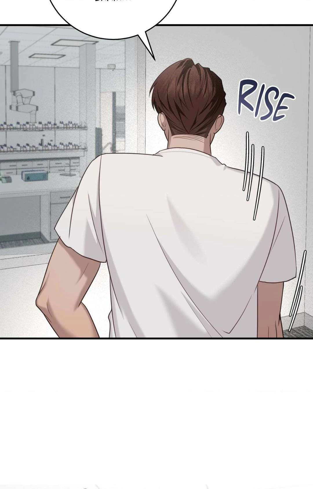 Read The Guide’s Treasure chapter 7 image 79 on Lezhin