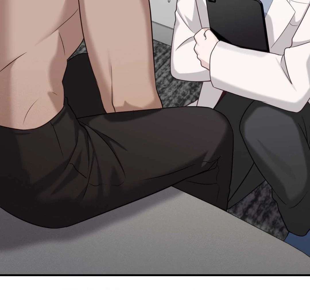 Read The Guide’s Treasure chapter 7 image 8 on Lezhin