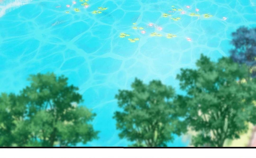 Read The Guide’s Treasure chapter 7 image 95 on Lezhin