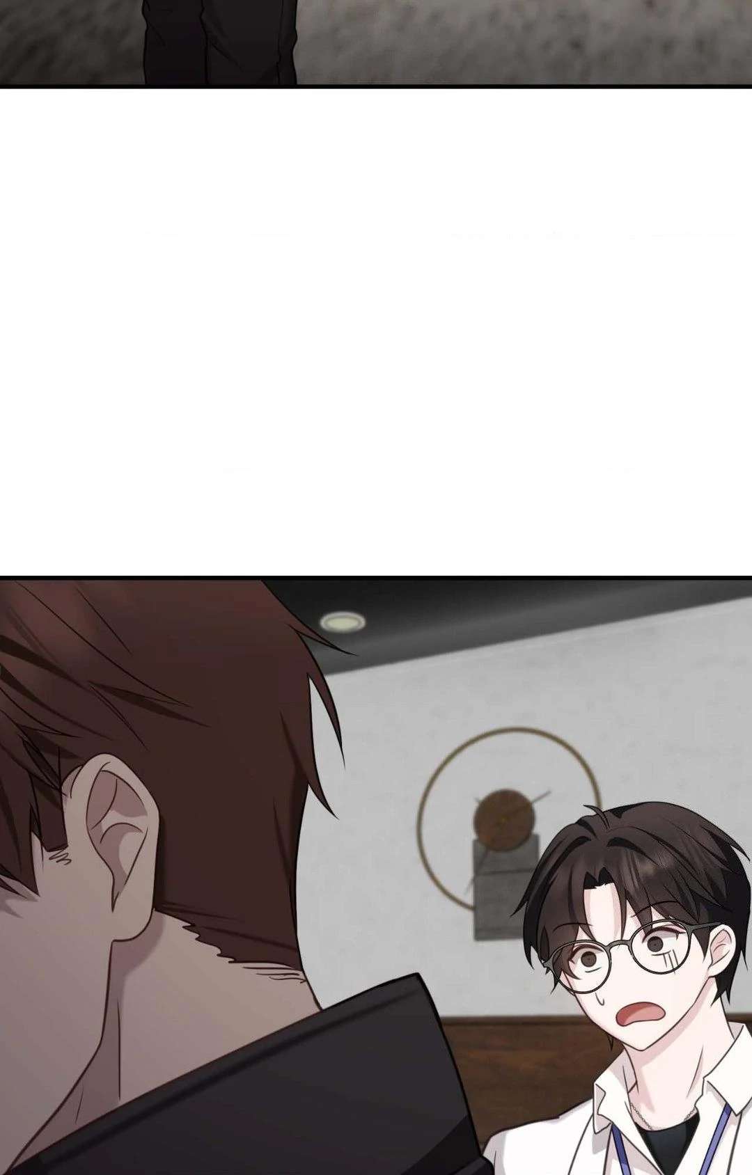Read The Guide’s Treasure chapter 8 image 101 on Lezhin