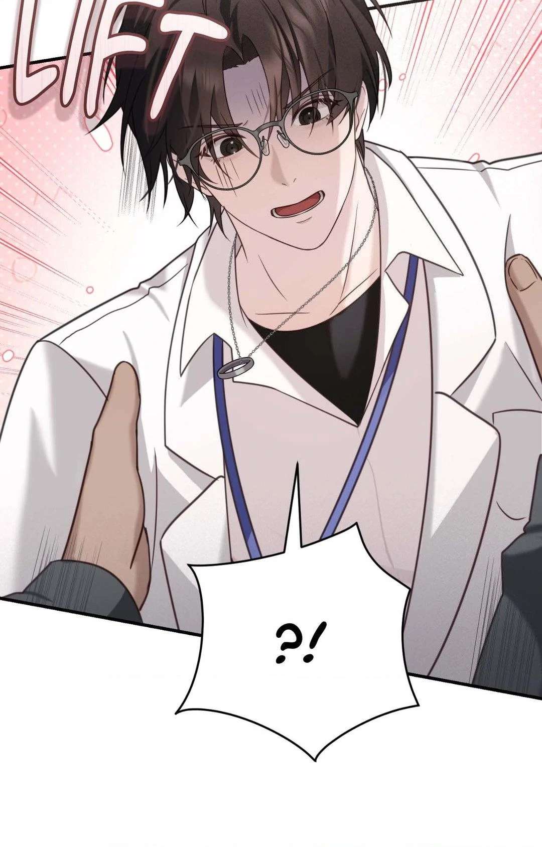 Read The Guide’s Treasure chapter 8 image 42 on Lezhin