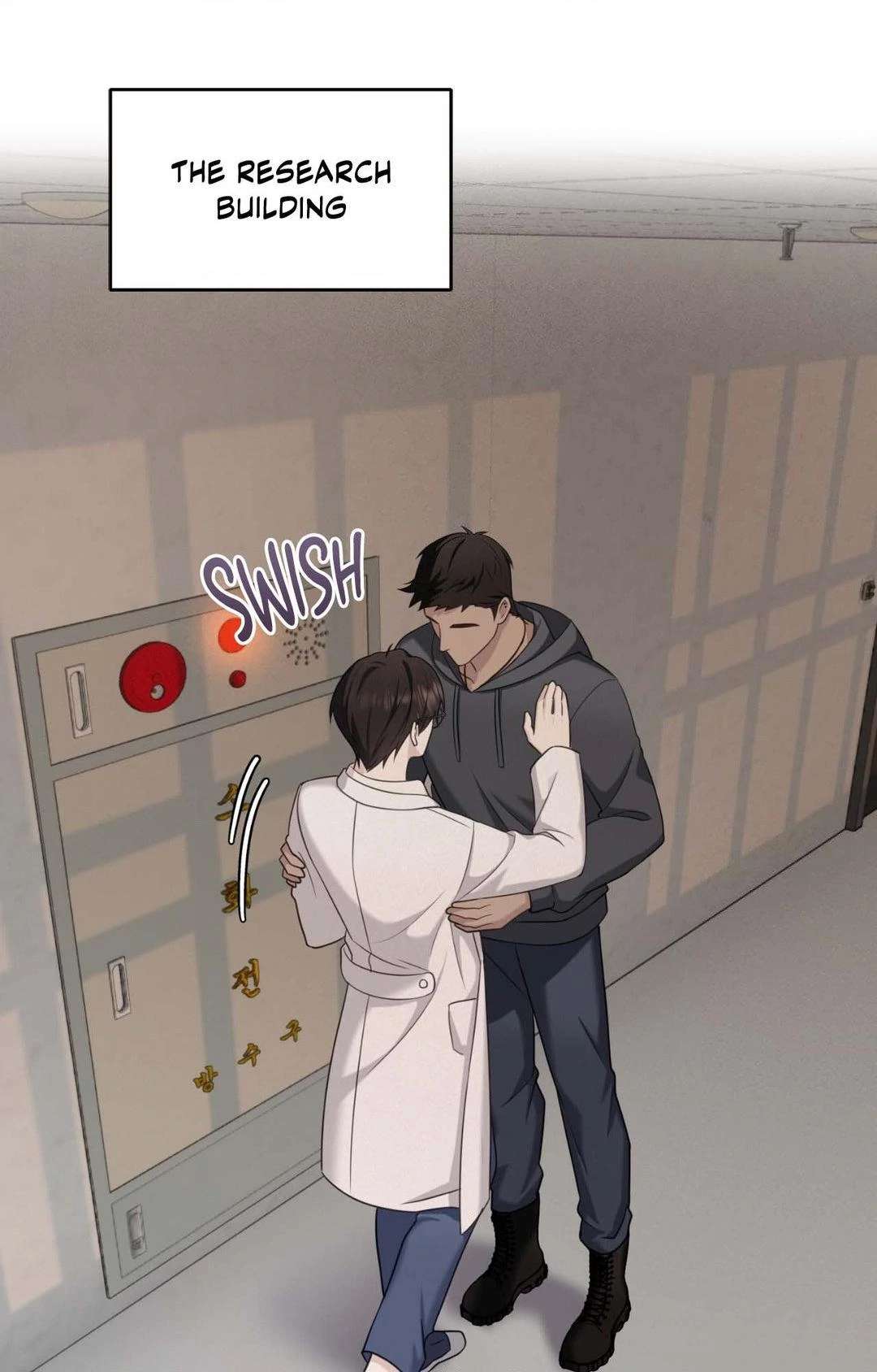 Read The Guide’s Treasure chapter 8 image 52 on Lezhin