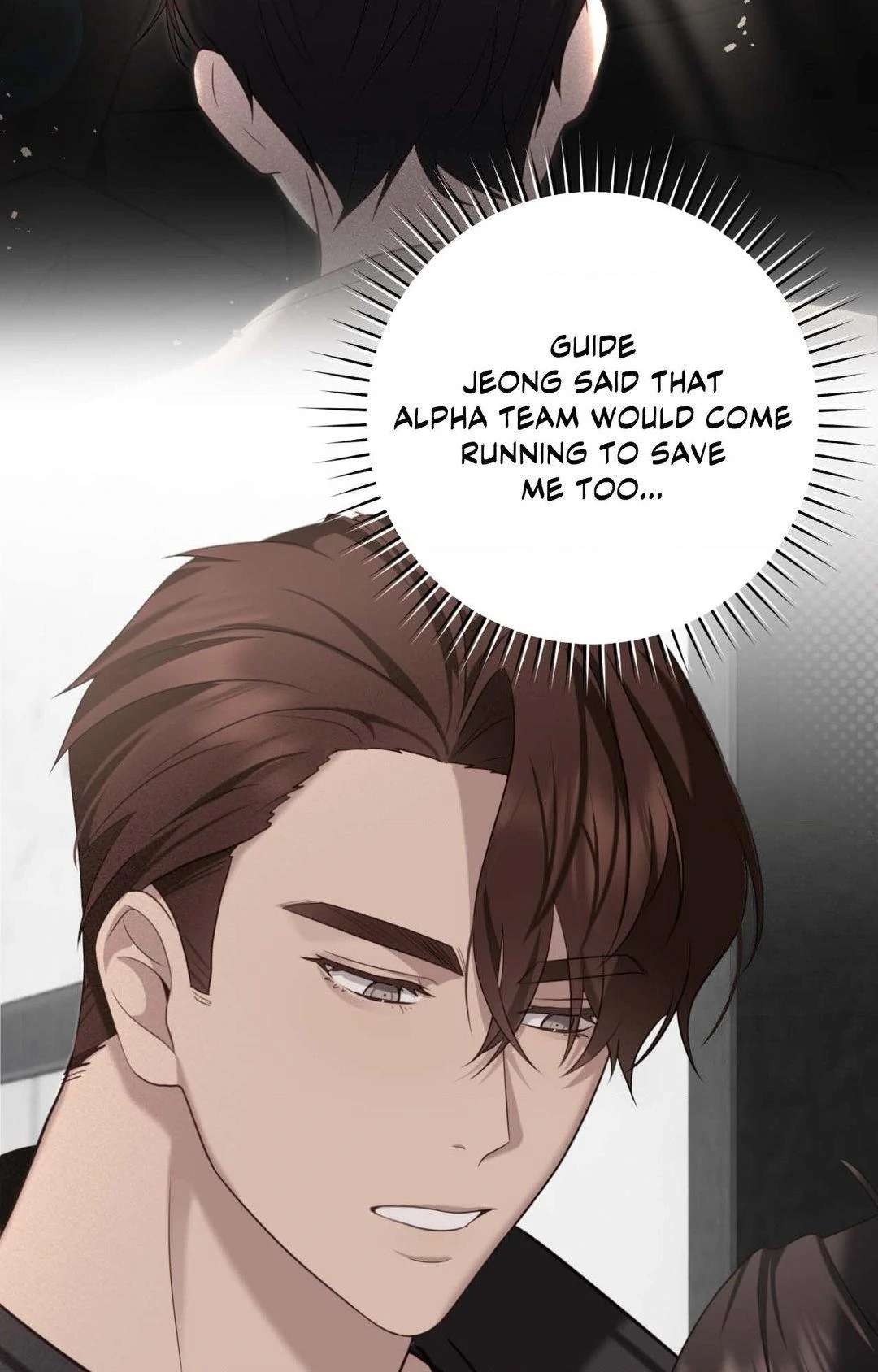 Read The Guide’s Treasure chapter 8 image 66 on Lezhin