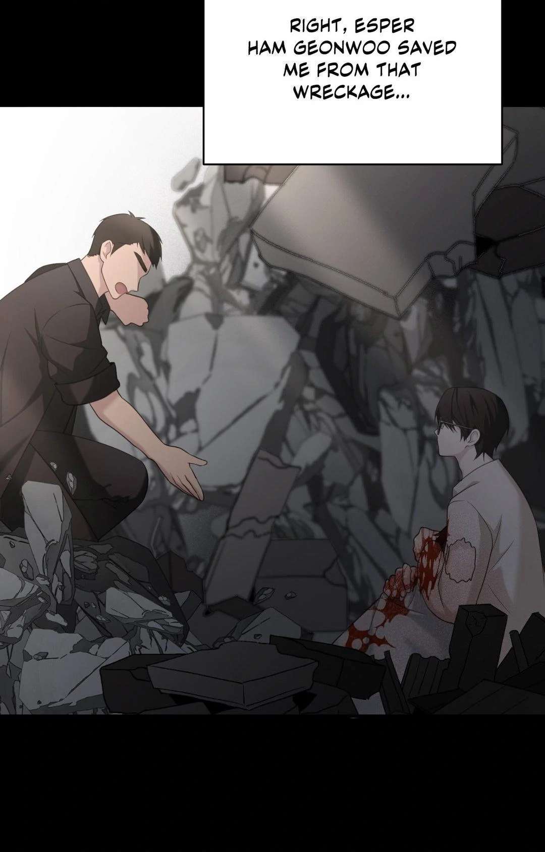 Read The Guide’s Treasure chapter 8 image 76 on Lezhin
