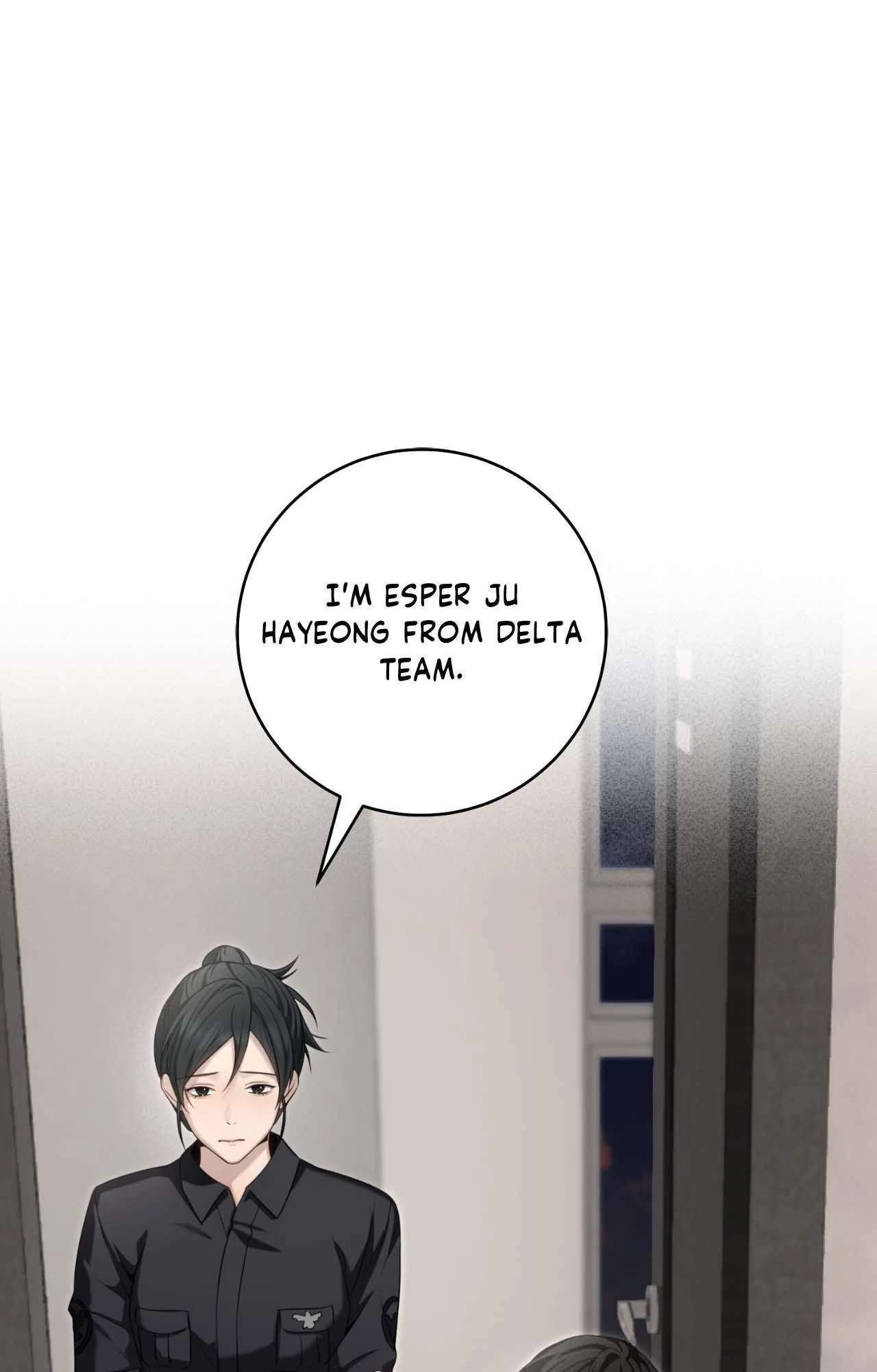 Read The Guide’s Treasure chapter 9 image 12 on Lezhin