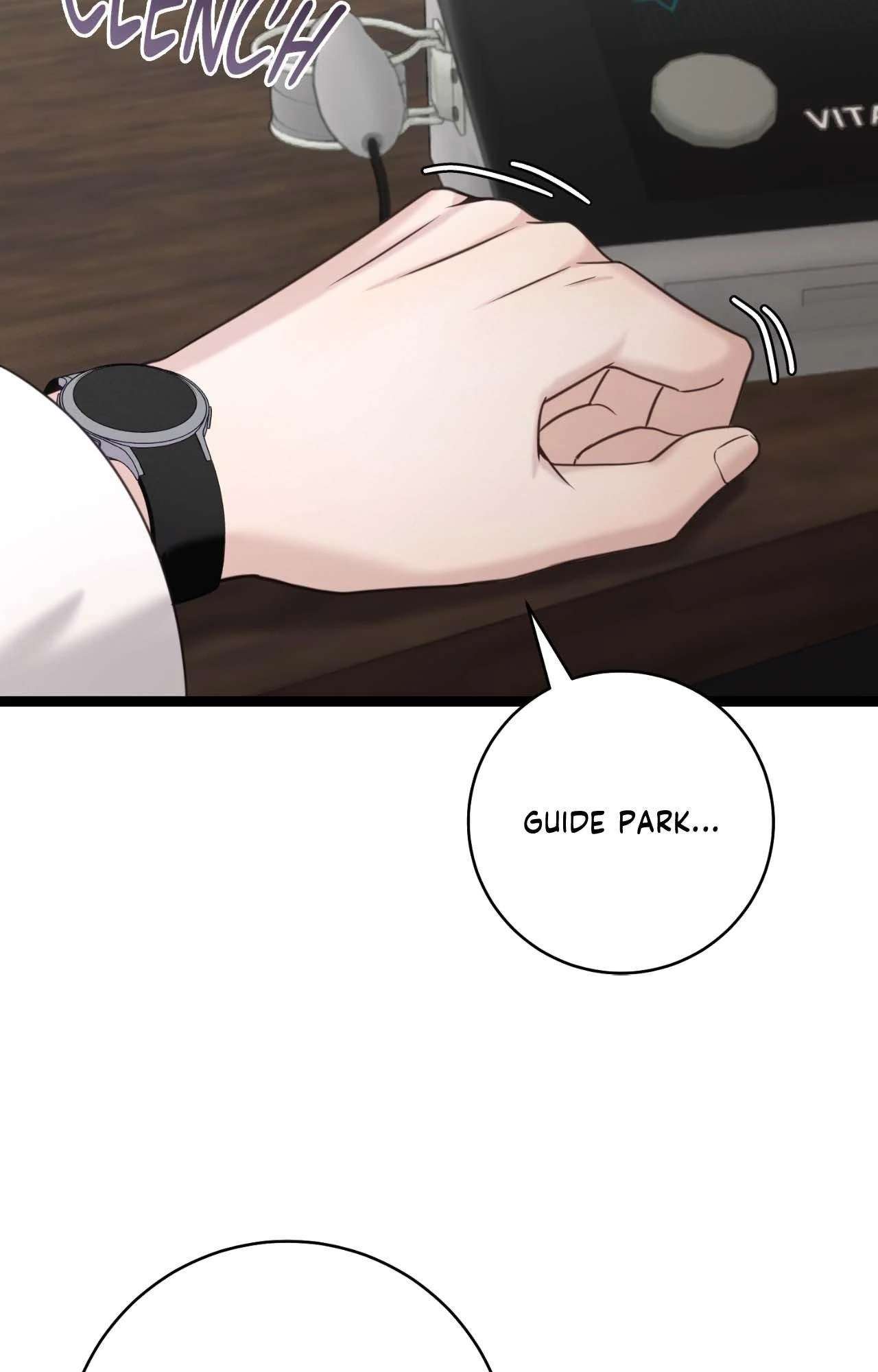 Read The Guide’s Treasure chapter 9 image 26 on Lezhin