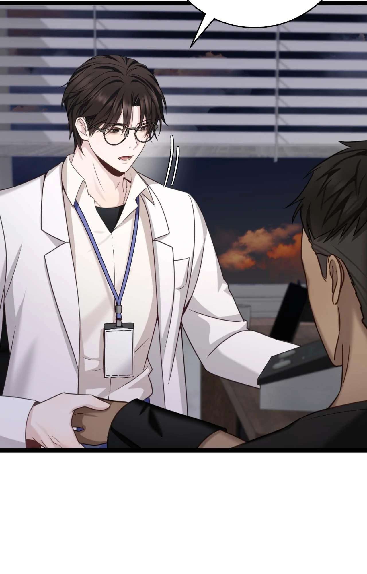 Read The Guide’s Treasure chapter 9 image 31 on Lezhin