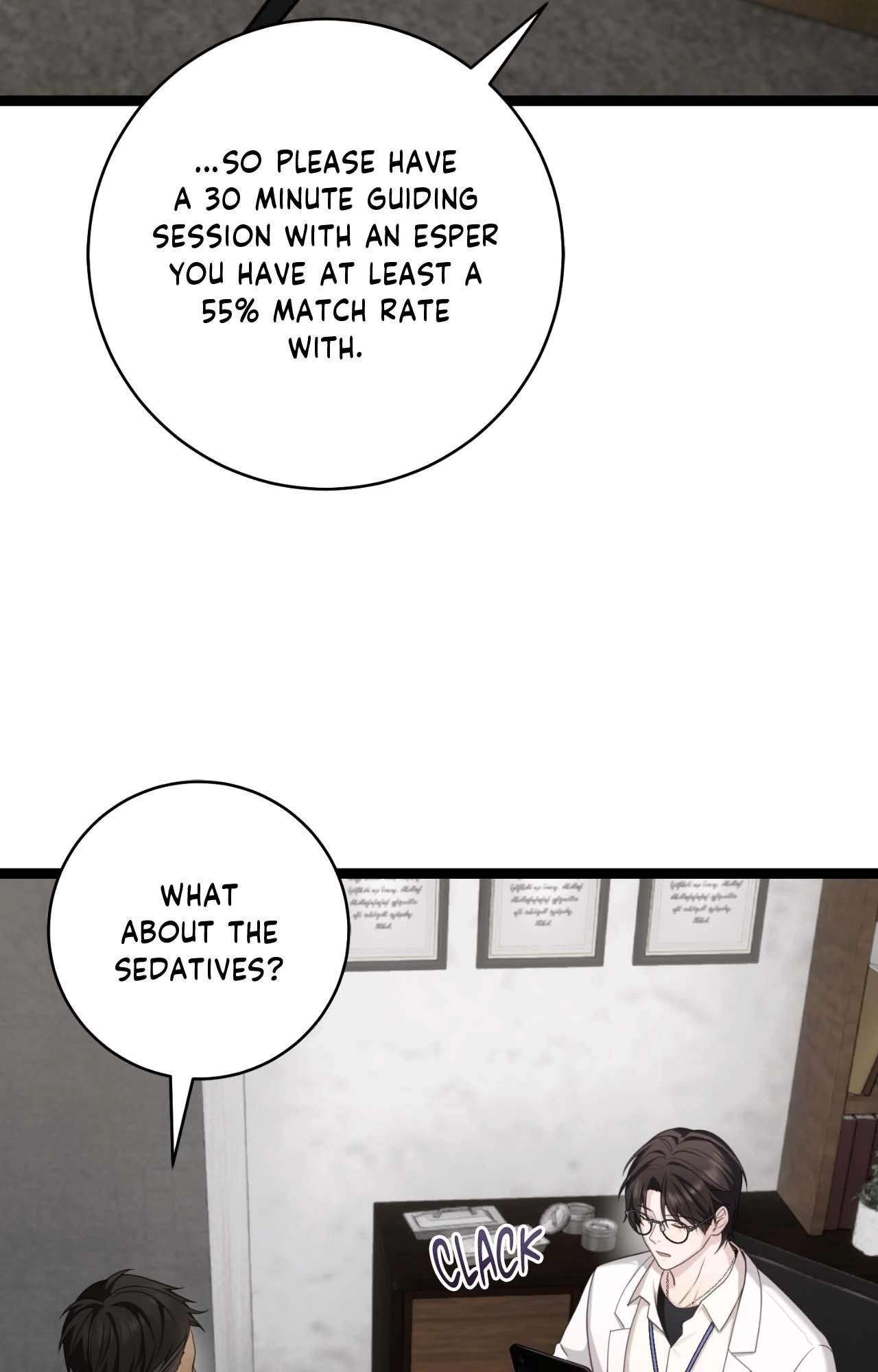 Read The Guide’s Treasure chapter 9 image 33 on Lezhin
