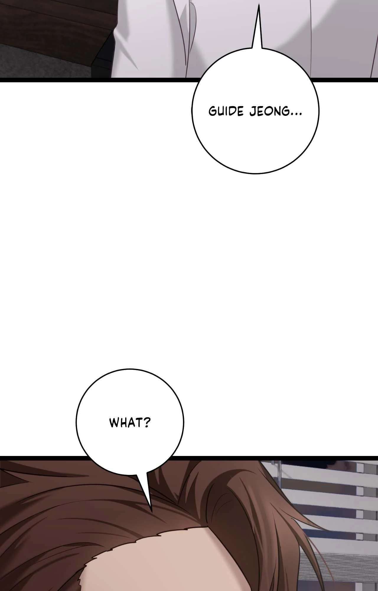 Read The Guide’s Treasure chapter 9 image 62 on Lezhin