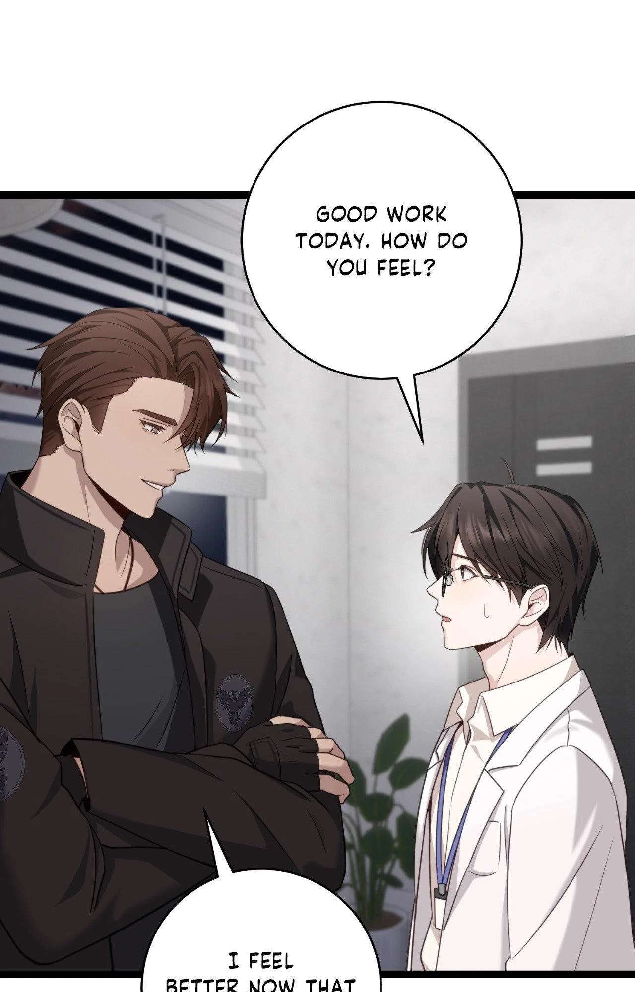 Read The Guide’s Treasure chapter 9 image 66 on Lezhin
