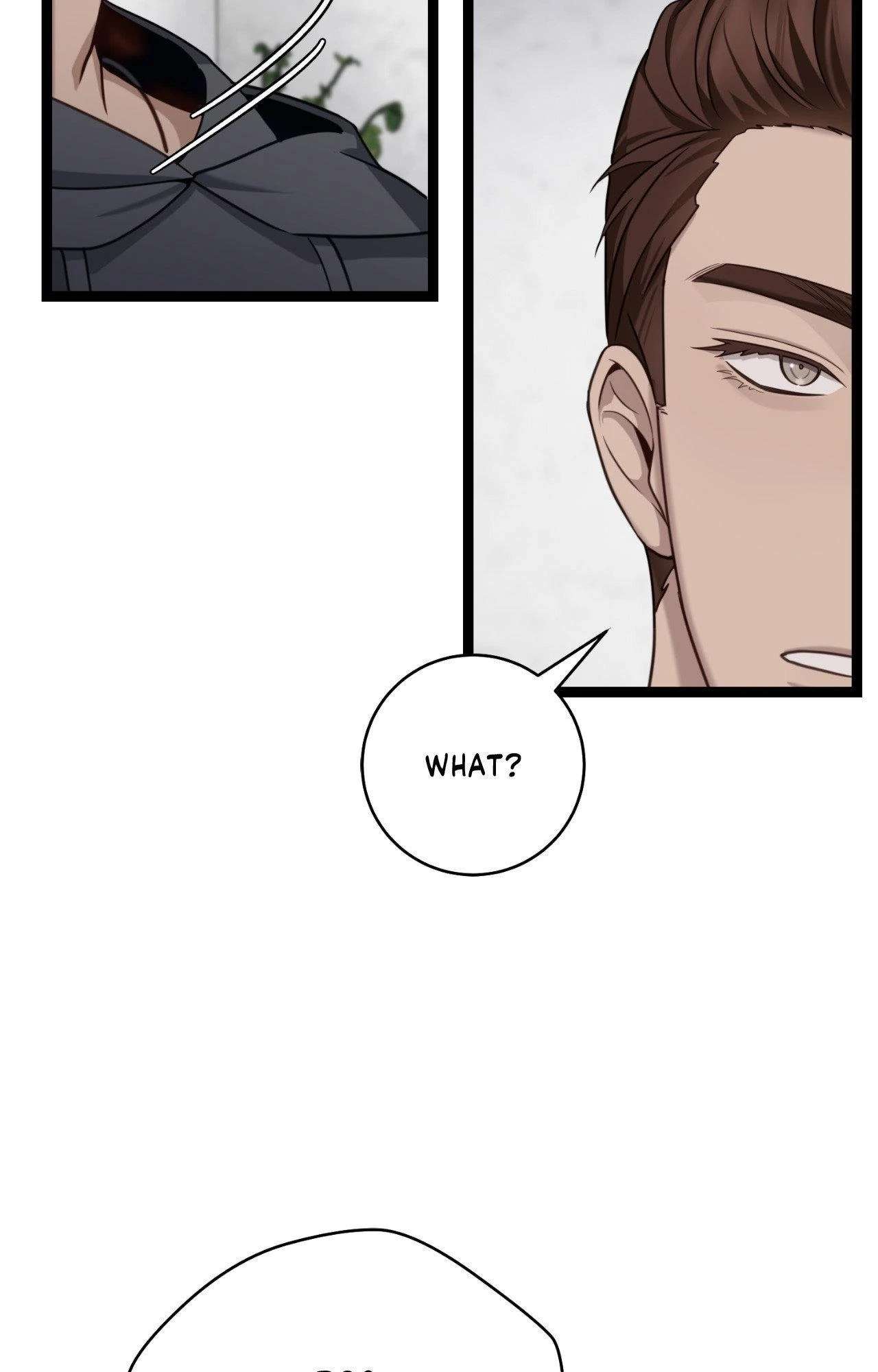 Read The Guide’s Treasure chapter 9 image 84 on Lezhin