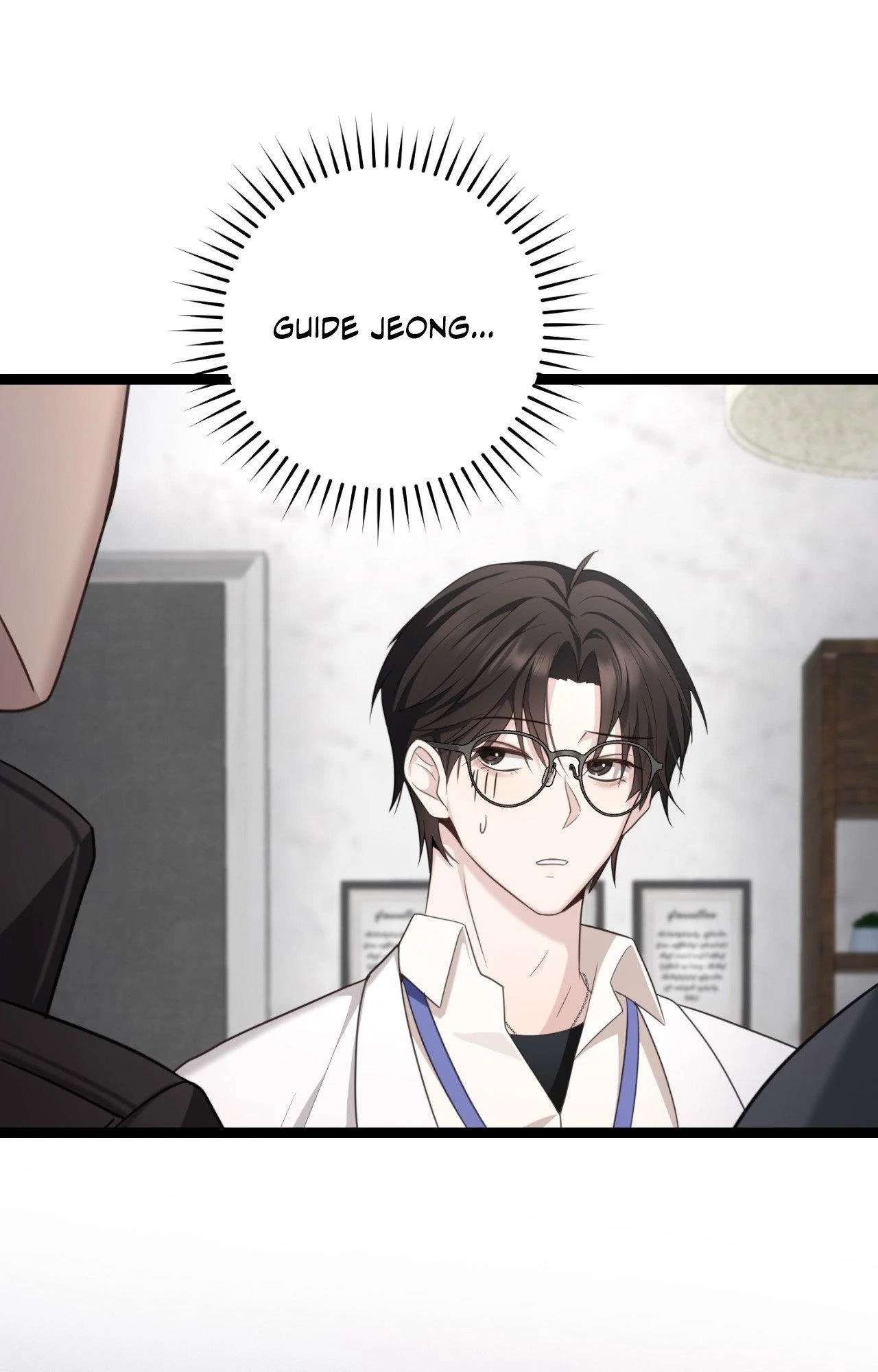 Read The Guide’s Treasure chapter 9 image 87 on Lezhin