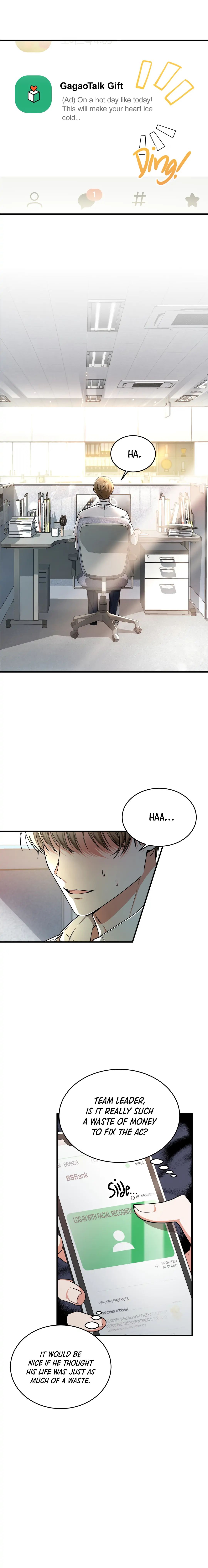 Read The Guild Member Next Door chapter 1.1 image 1 on Lezhin