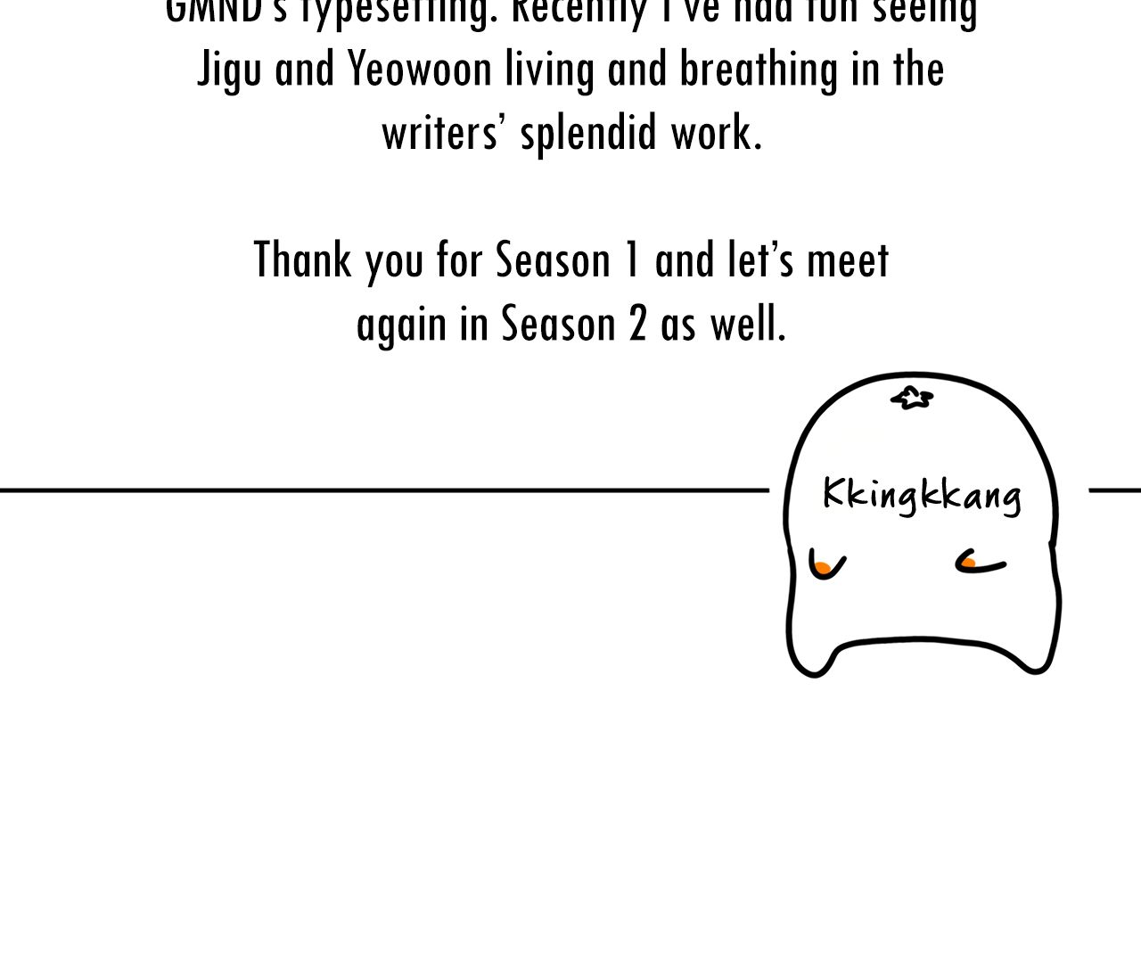 Read The Guild Member Next Door chapter 1 image 15 on Lezhin