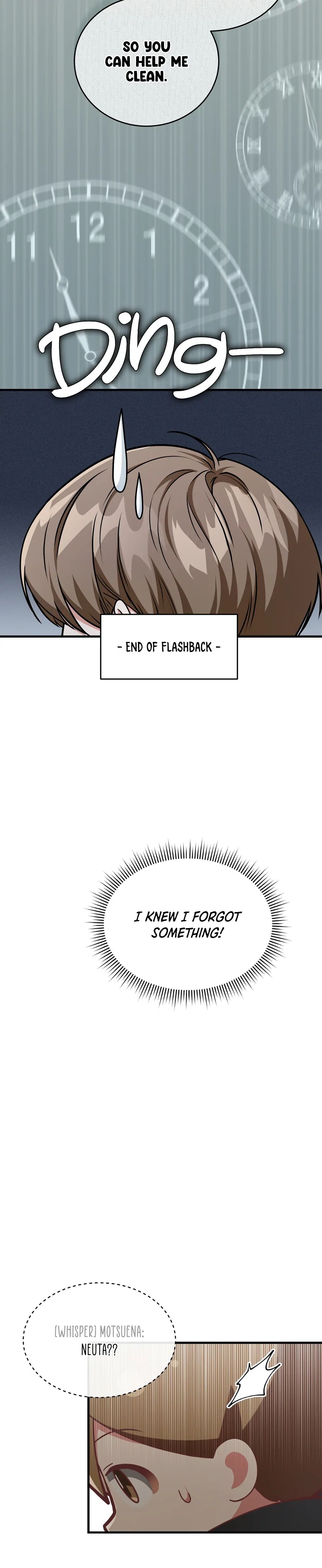 Read The Guild Member Next Door chapter 14 image 19 on Lezhin