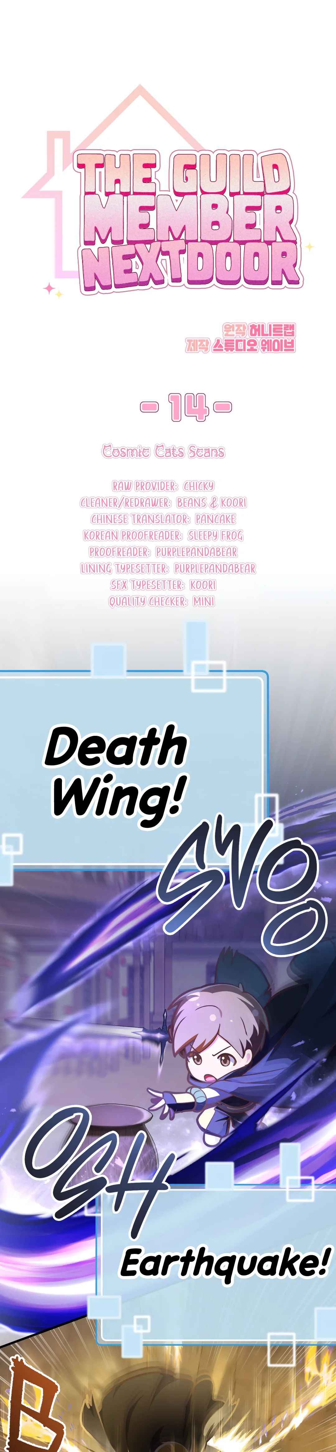 Read The Guild Member Next Door chapter 14 image 4 on Lezhin