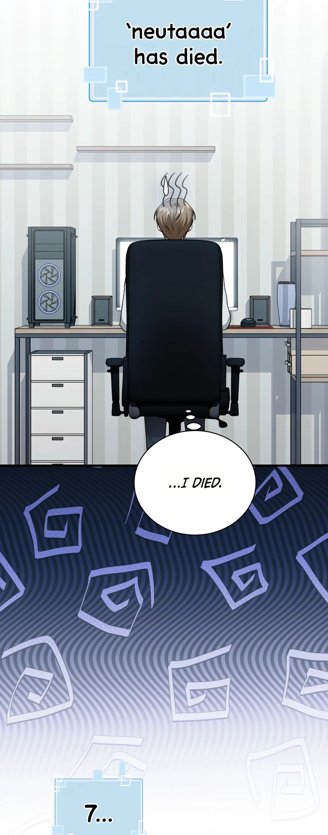 Read The Guild Member Next Door chapter 16 image 17 on Lezhin